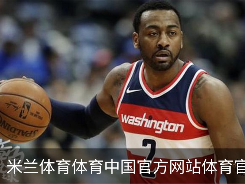 足球健康咨询